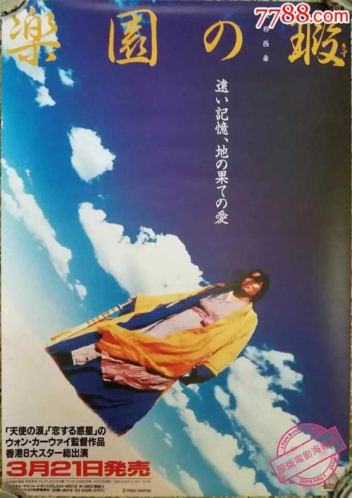 做个假梅奥医学院文凭毕业证