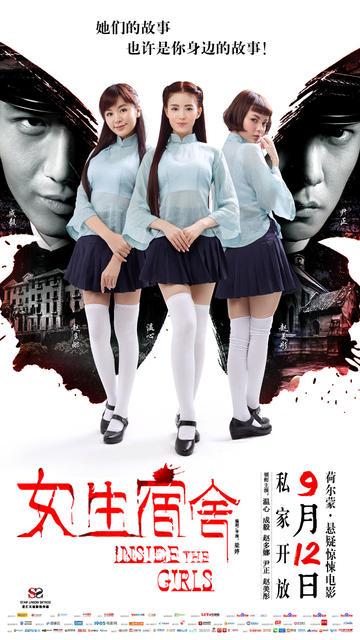 做个霍奇斯大学文凭